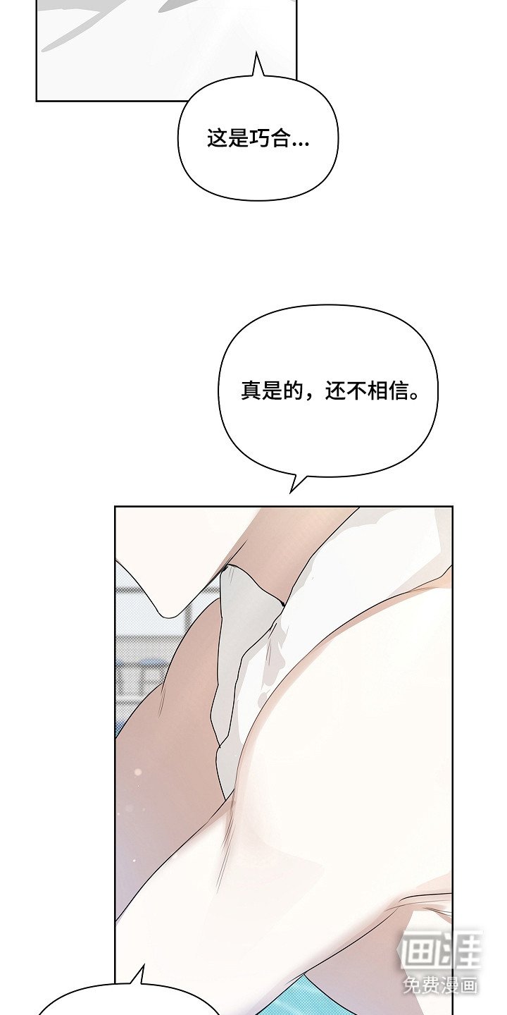 第12章：确认记录