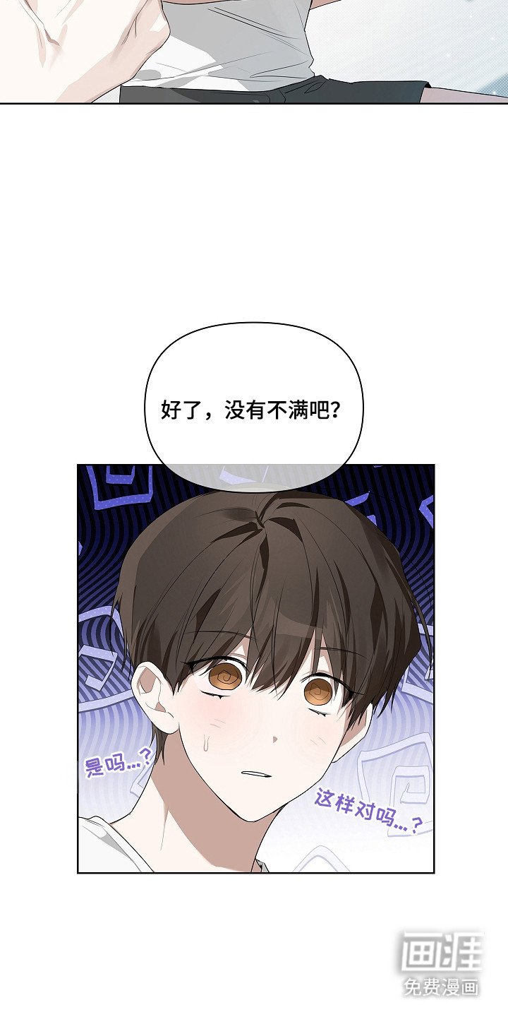 第12章：确认记录