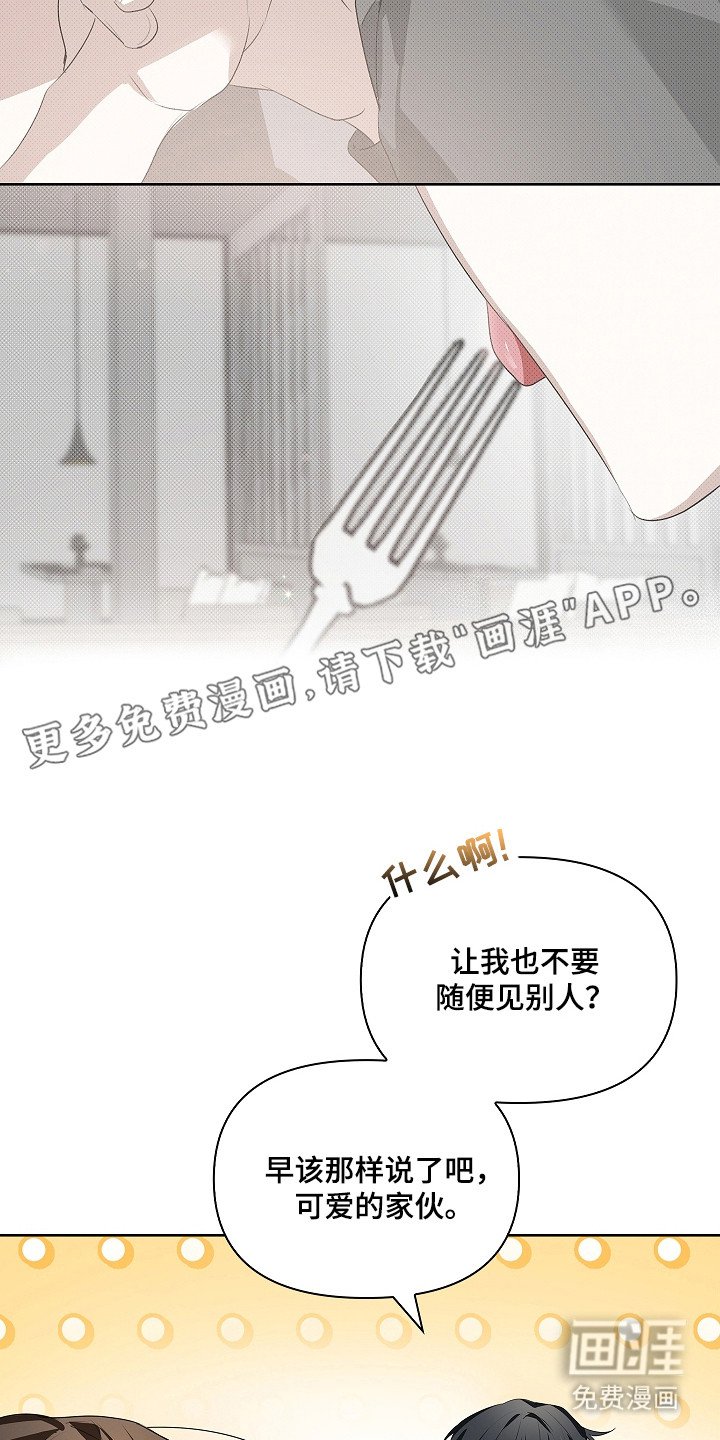 第12章：确认记录