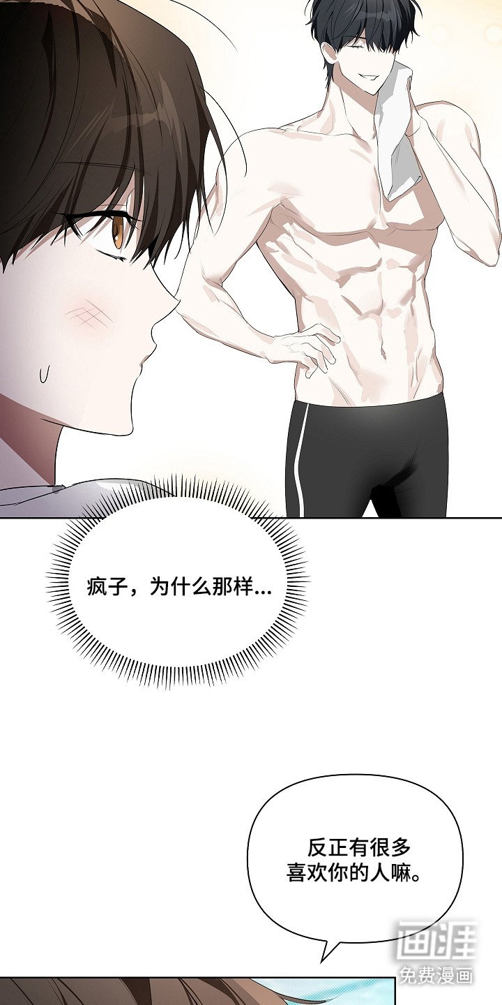 第12章：确认记录