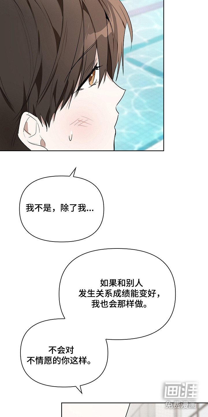 第12章：确认记录