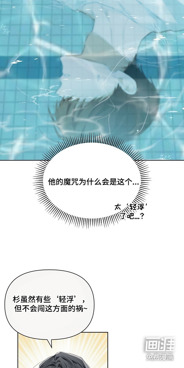 第12章：确认记录