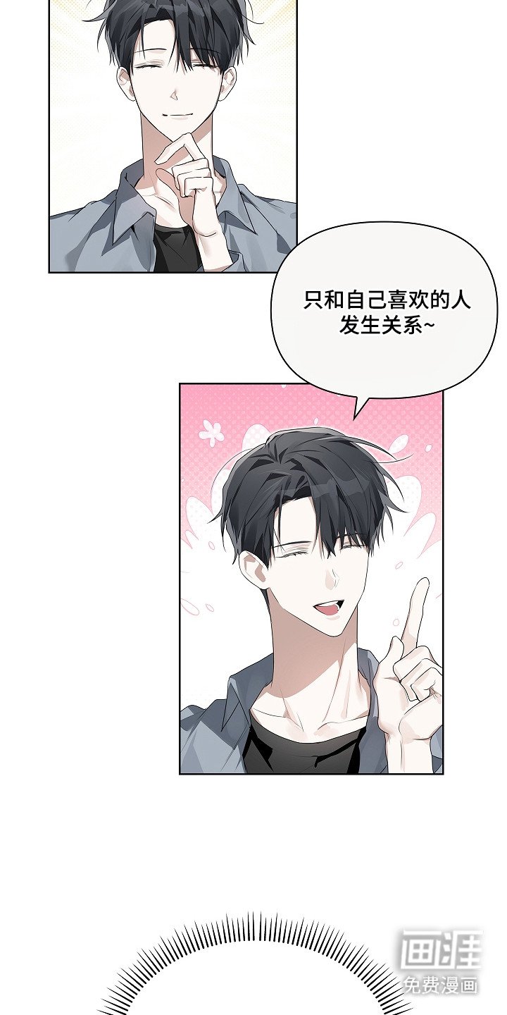第12章：确认记录