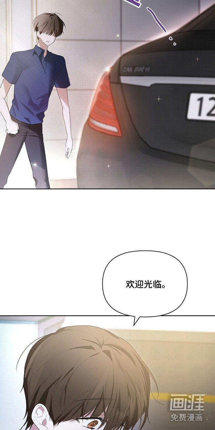 第13章：有话要说