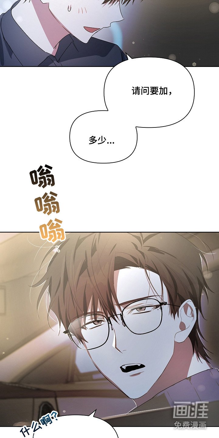 第13章：有话要说