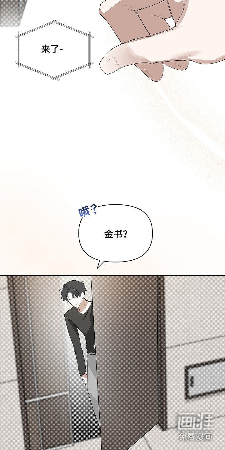 第13章：有话要说