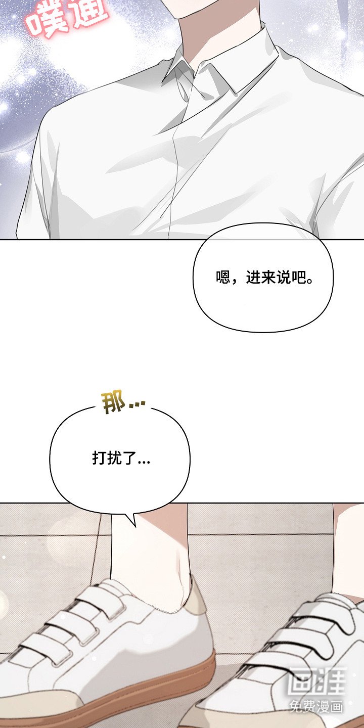 第13章：有话要说