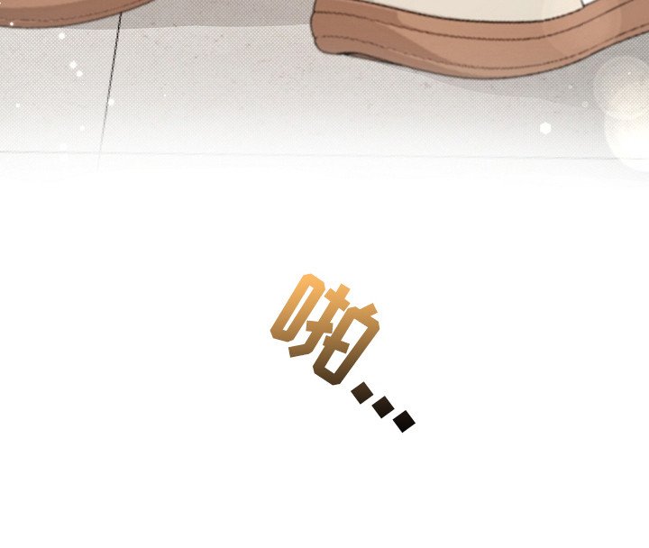 第13章：有话要说