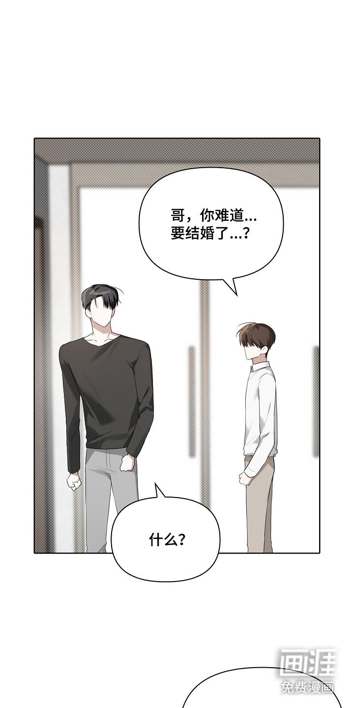第14章：拖走