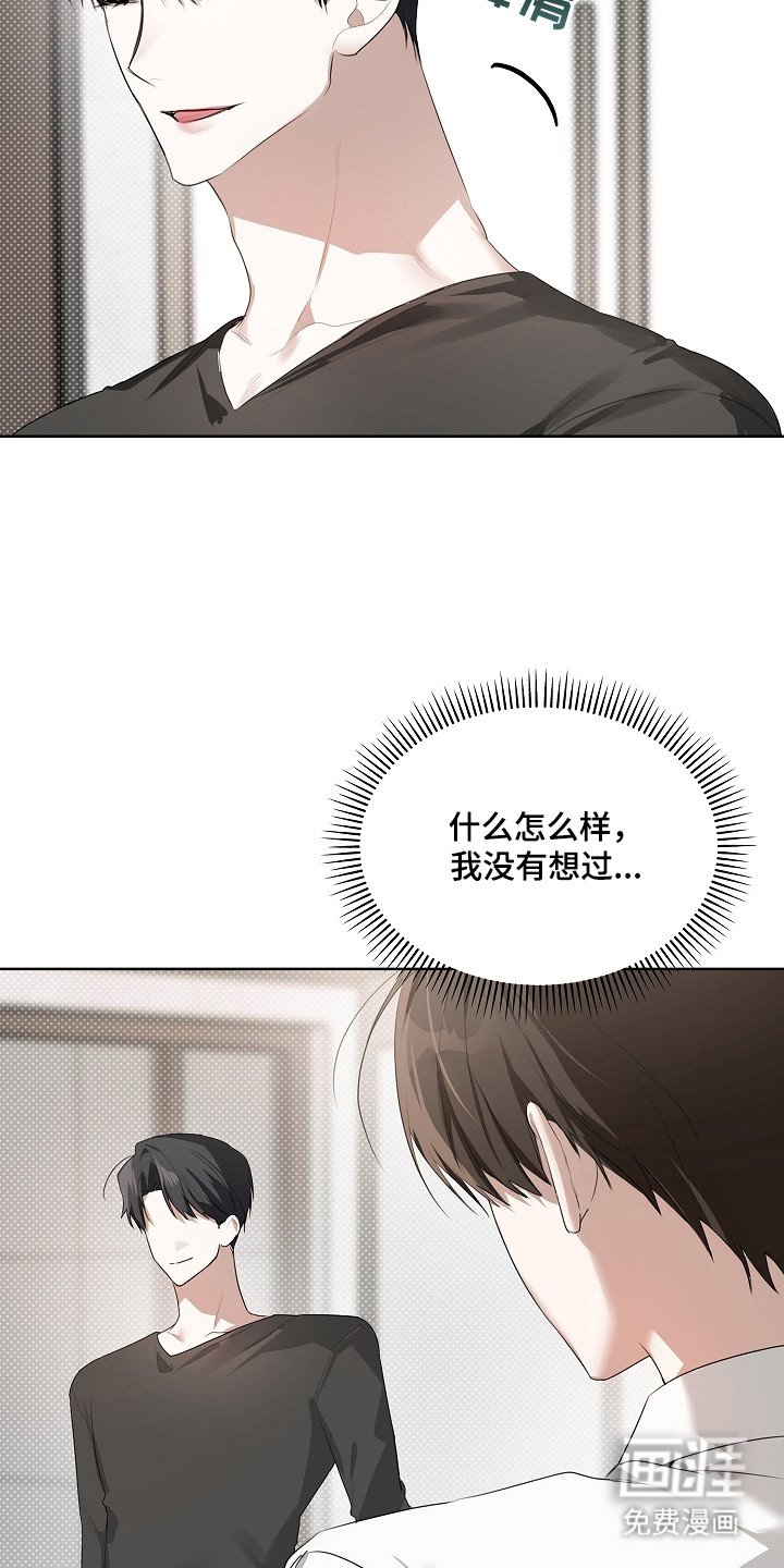 第14章：拖走