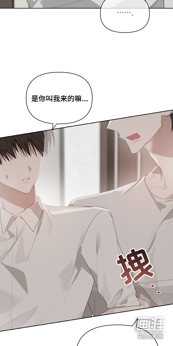 第14章：拖走