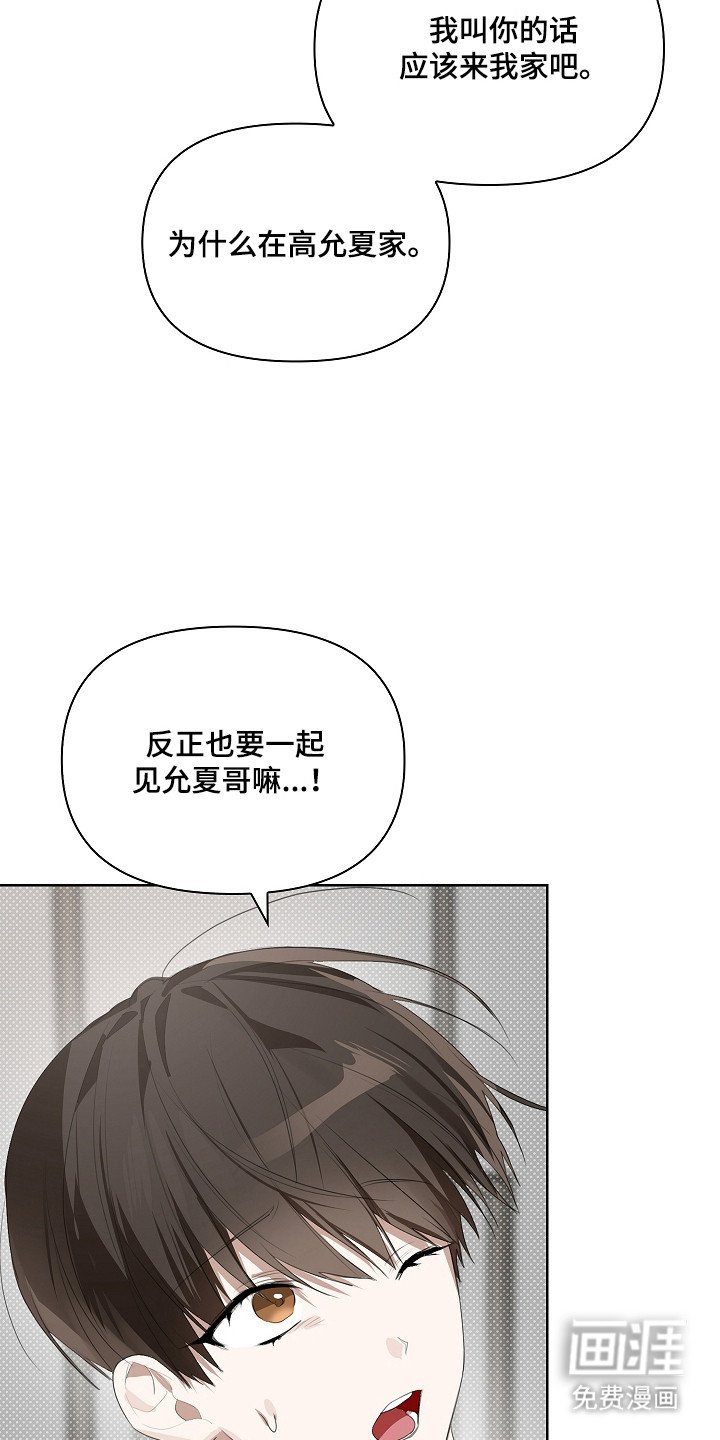 第14章：拖走