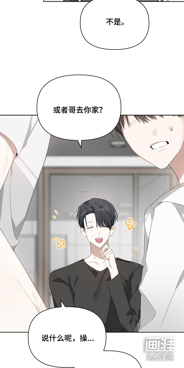第14章：拖走