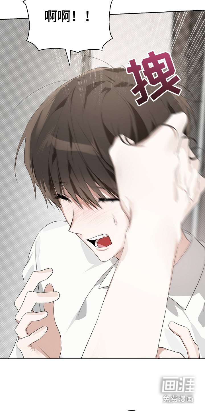 第14章：拖走