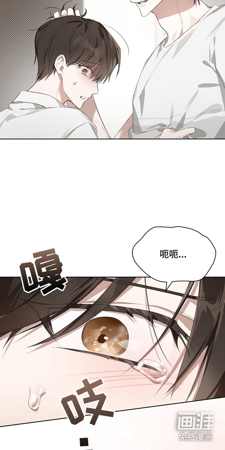 第14章：拖走