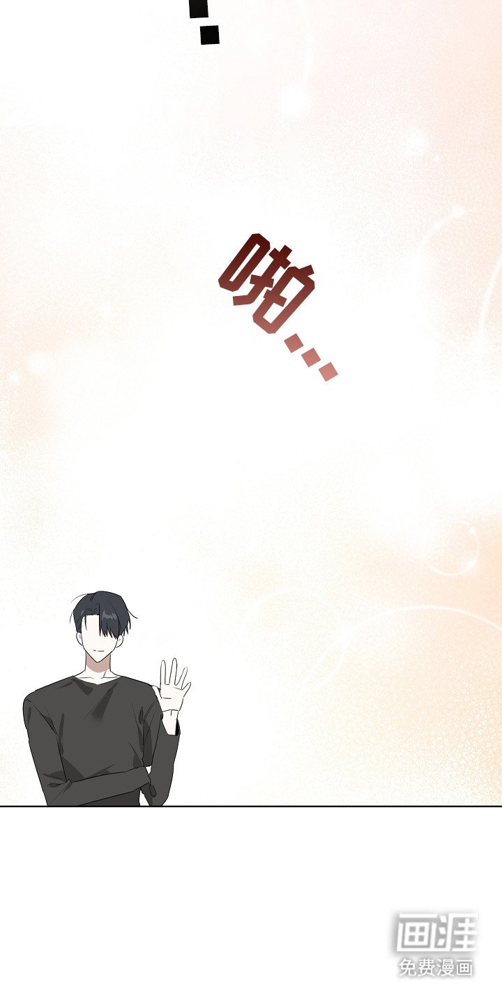 第14章：拖走