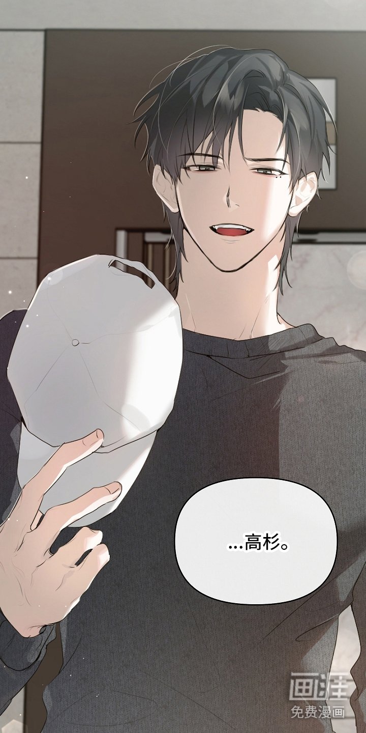 第2章：自然灾害