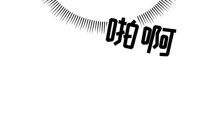 第4章：还我帽子