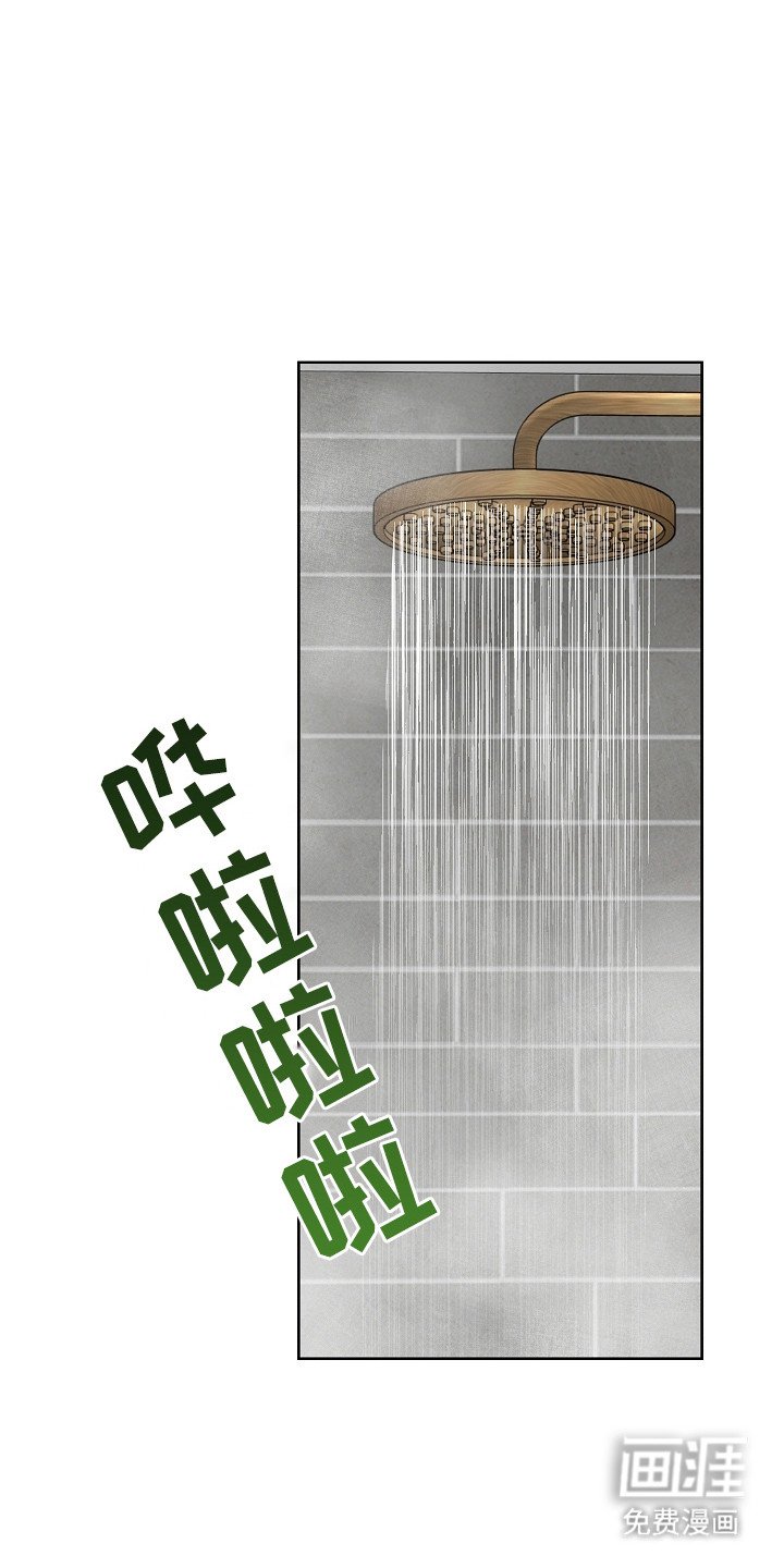 第5章：惨不忍睹