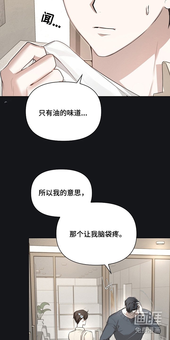 第5章：惨不忍睹