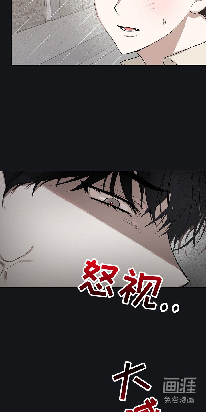 第5章：惨不忍睹