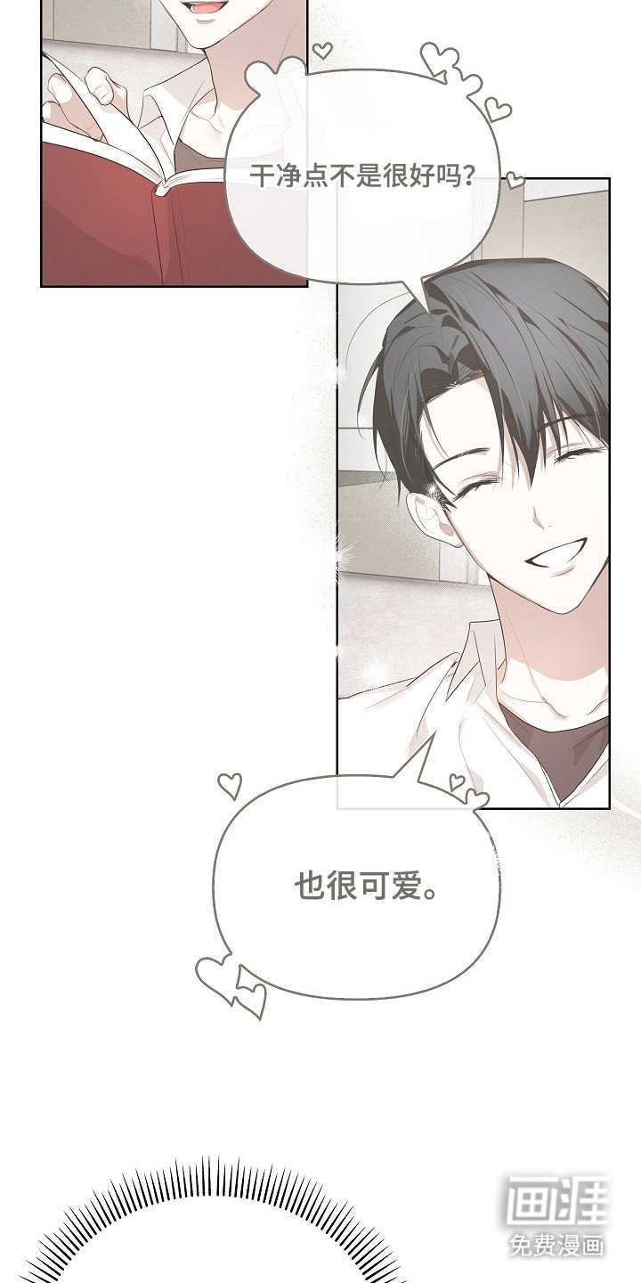 第5章：惨不忍睹