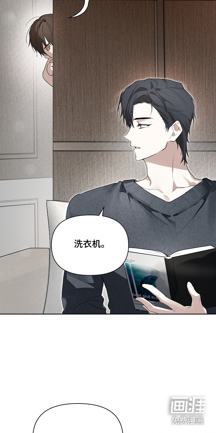 第5章：惨不忍睹