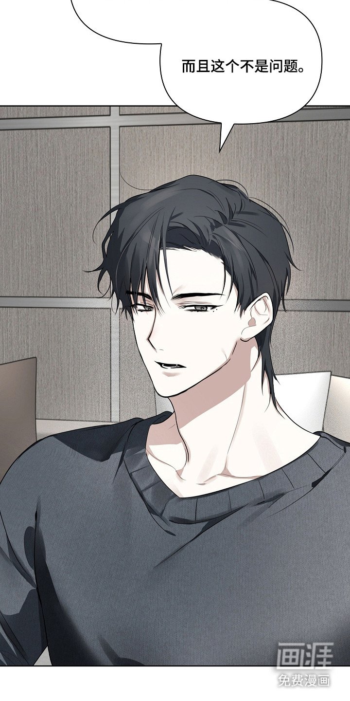第6章：还得继续