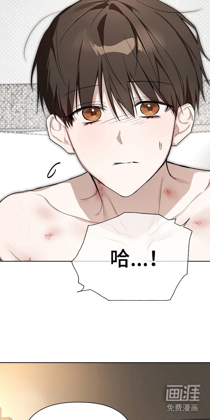 第6章：还得继续