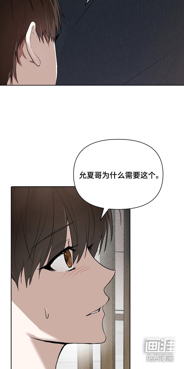 第6章：还得继续