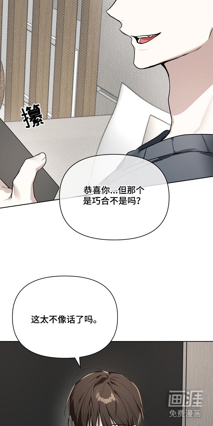第6章：还得继续