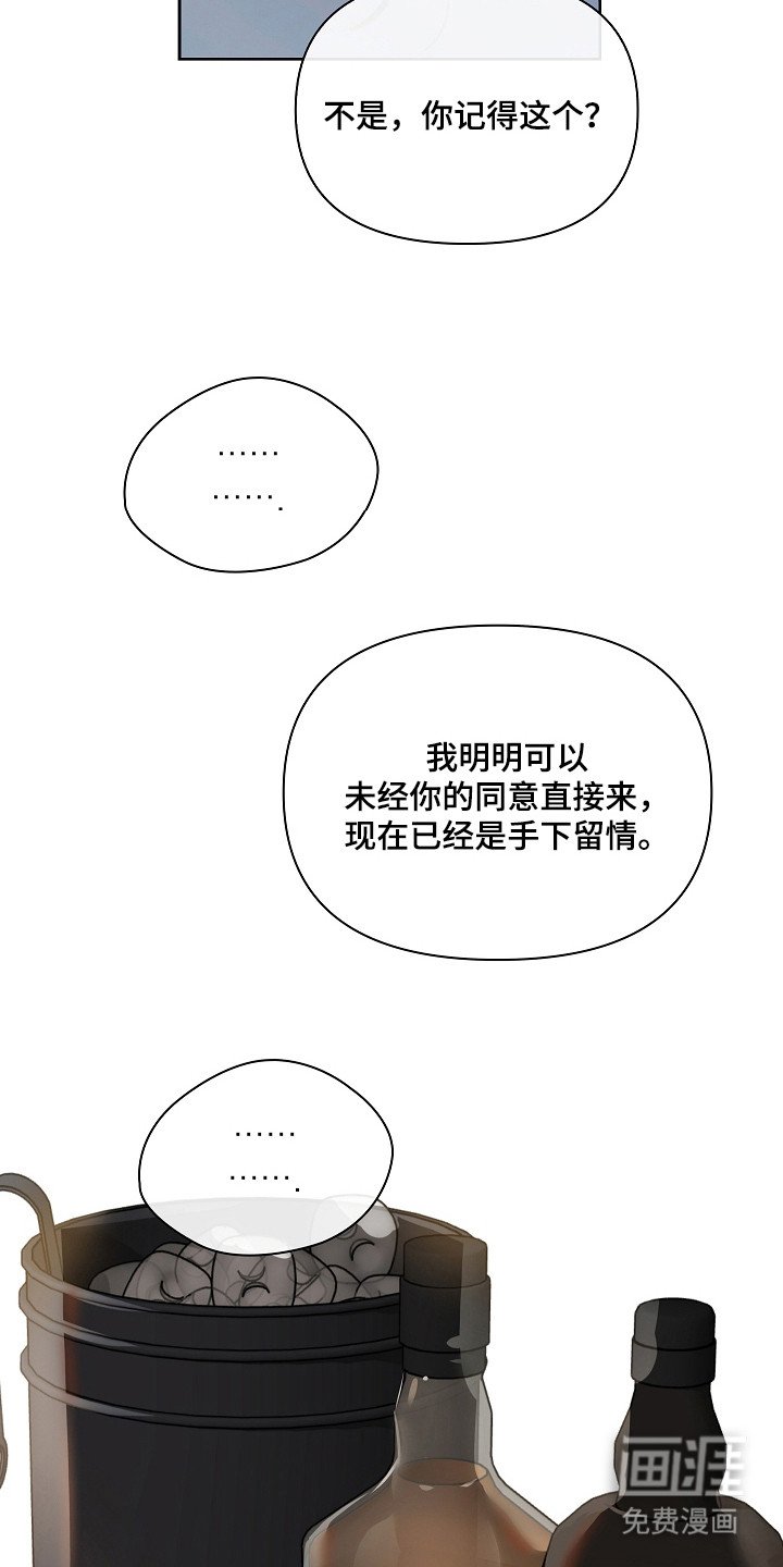 第6章：还得继续