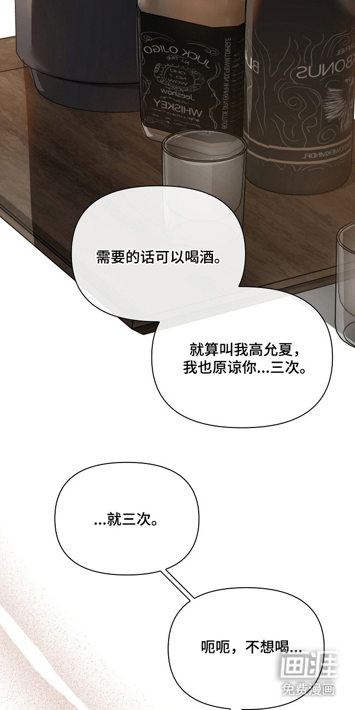 第6章：还得继续