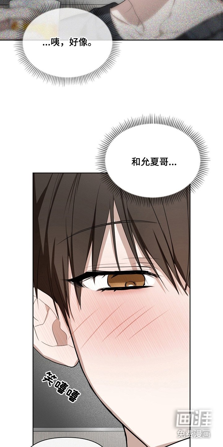 第6章：还得继续