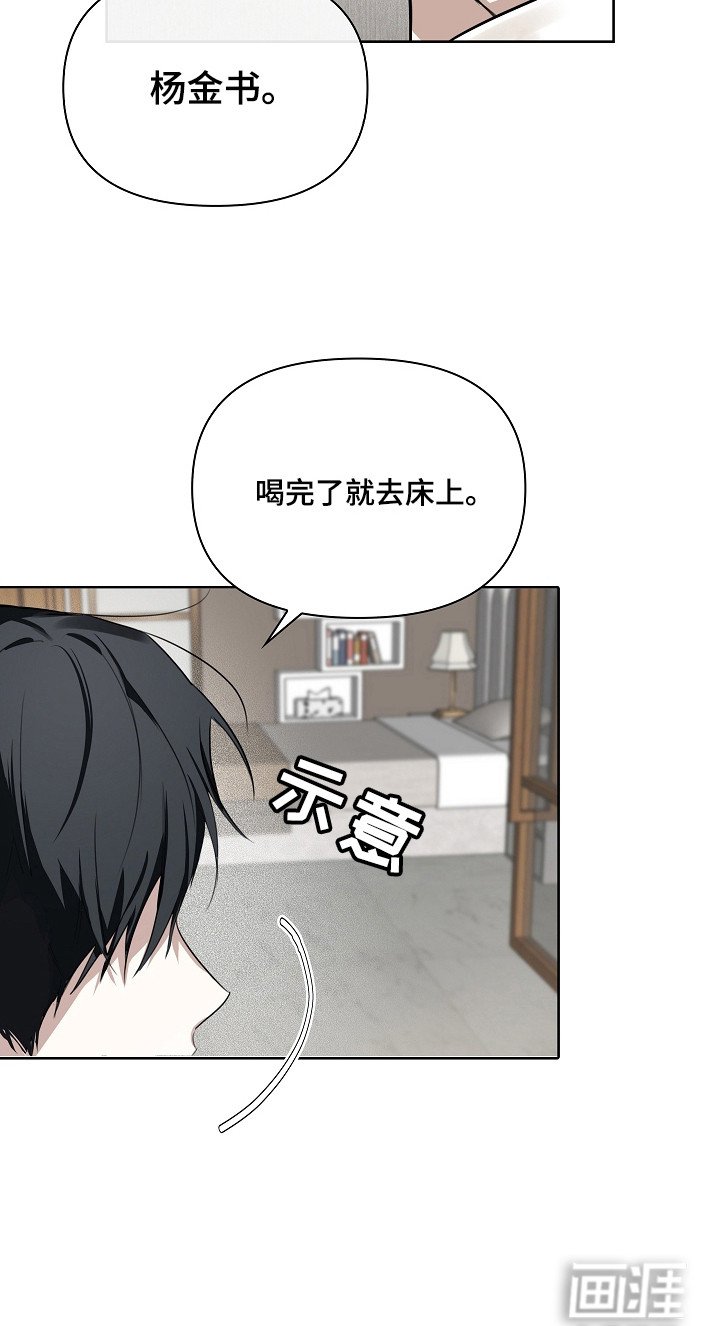 第6章：还得继续