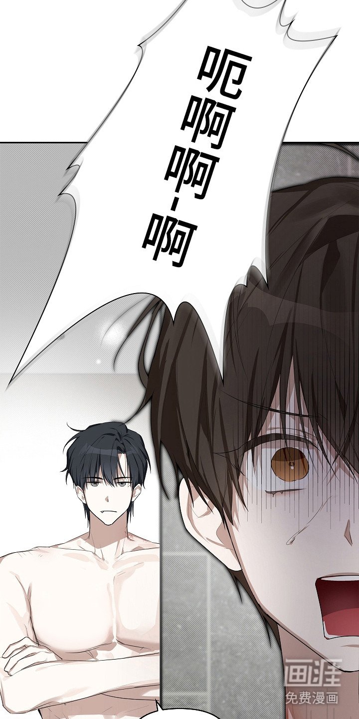 第8章：同款香水