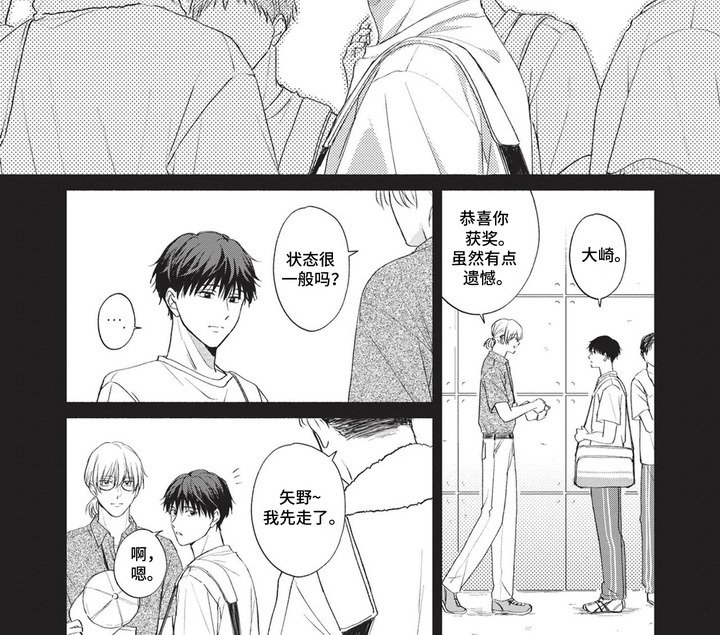 第9章：问不出口