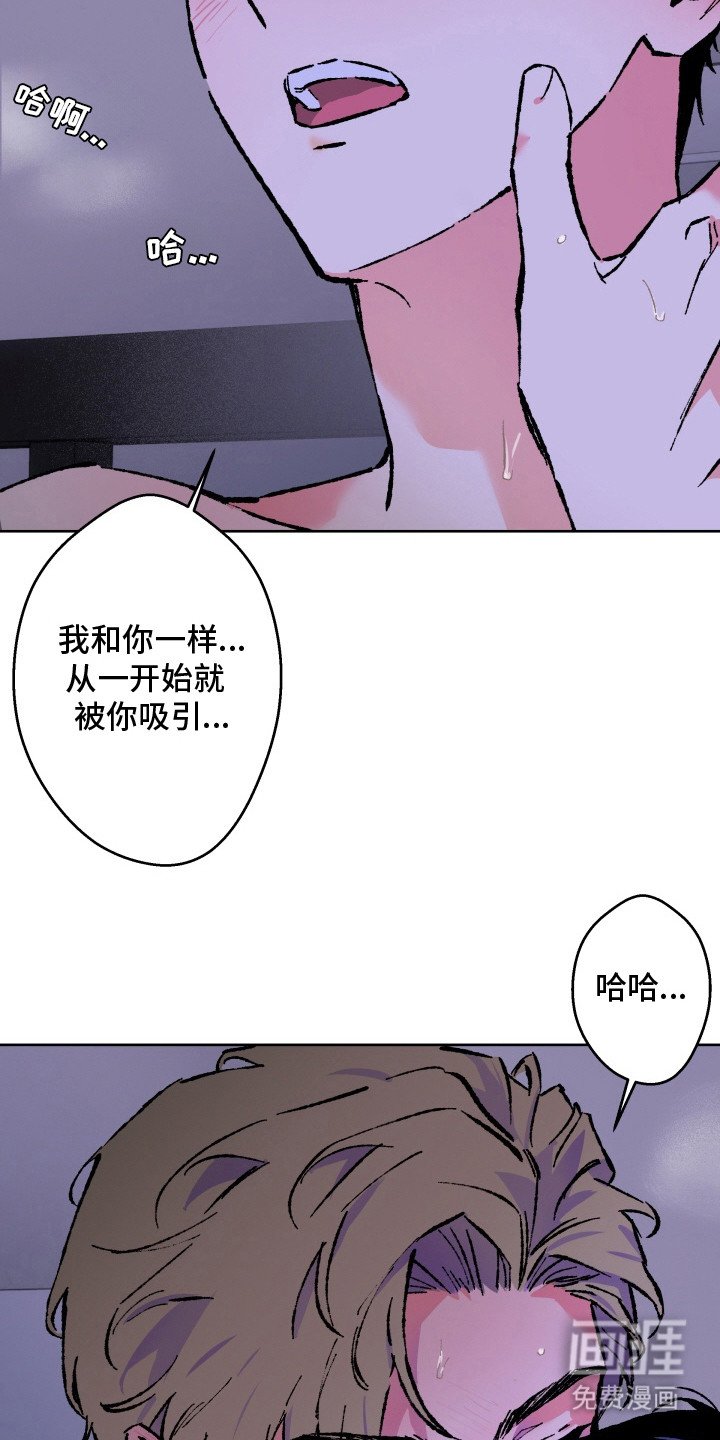 第1章：曲调