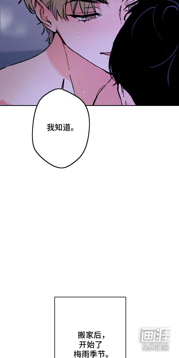 第1章：曲调