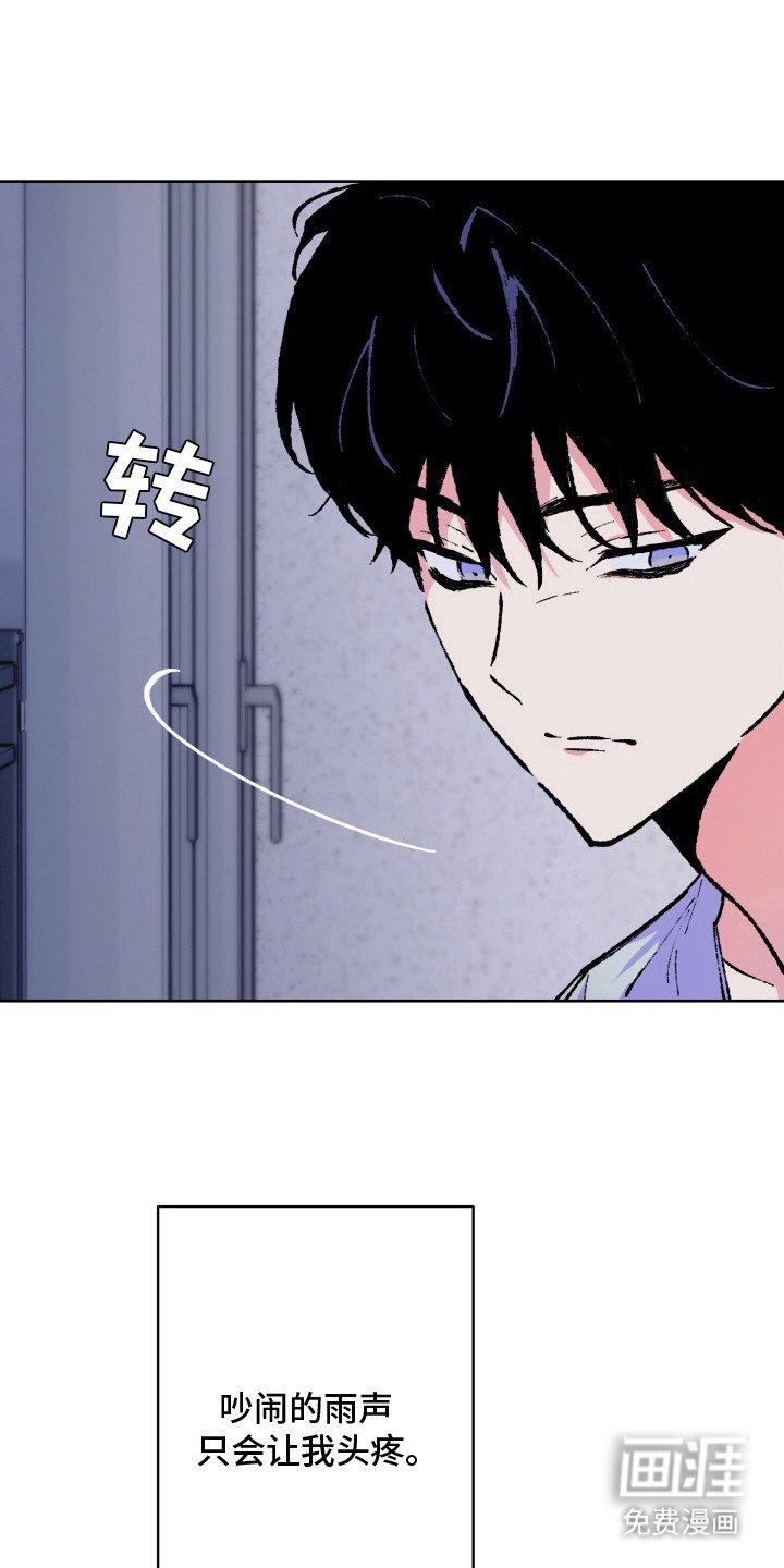 第1章：曲调