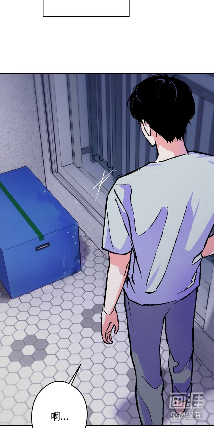 第1章：曲调