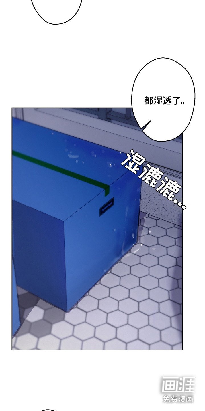 第1章：曲调