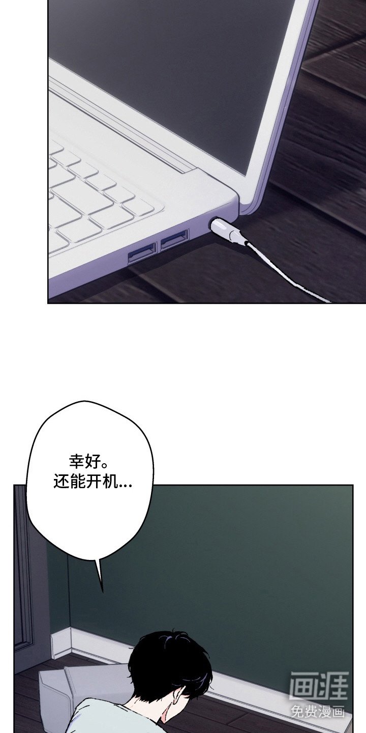 第1章：曲调