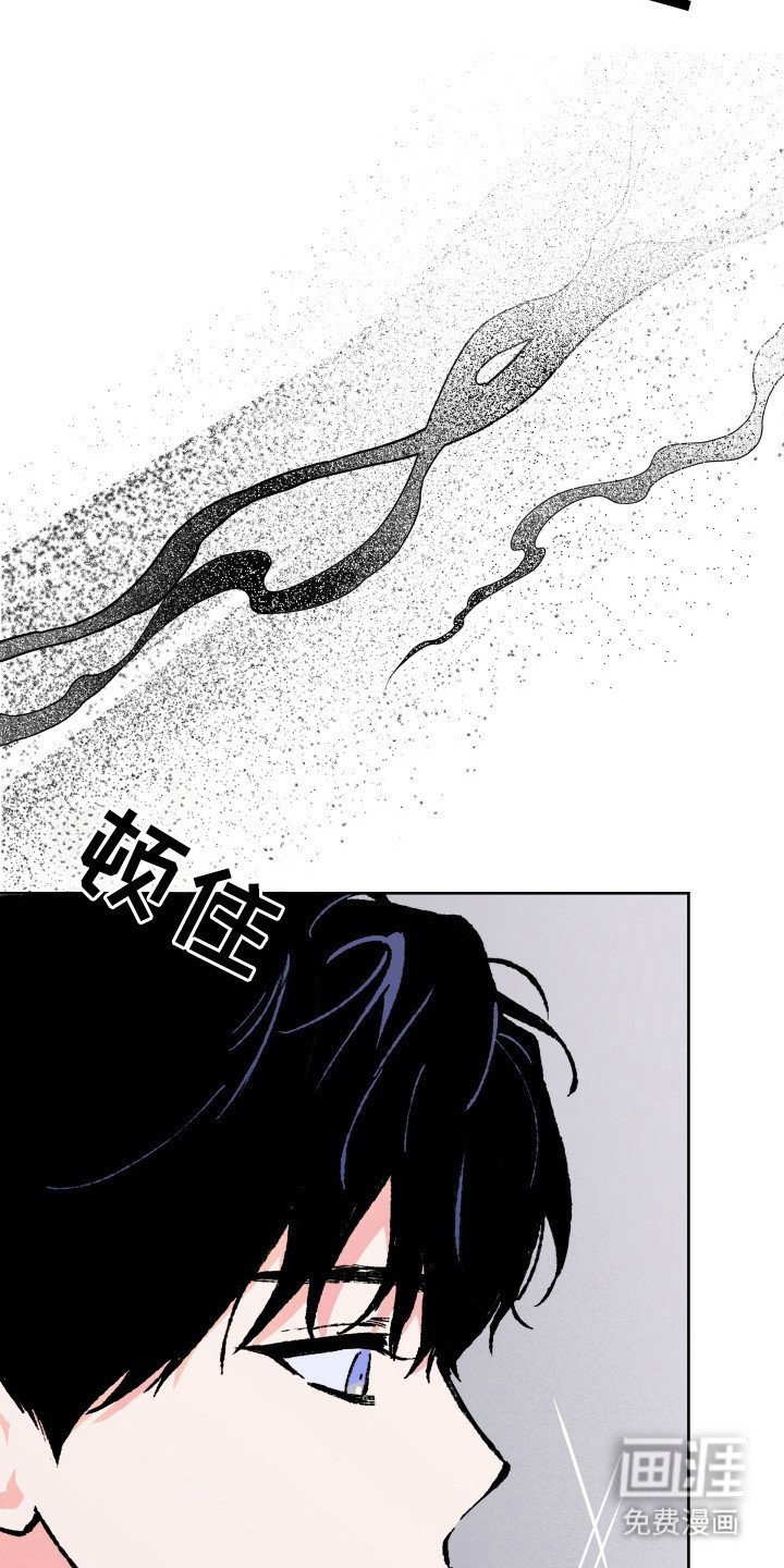 第1章：曲调