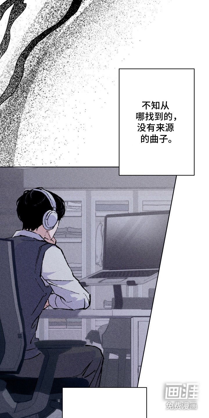 第1章：曲调