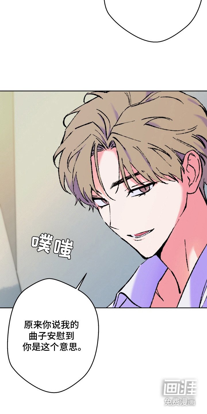 第10章：小提琴