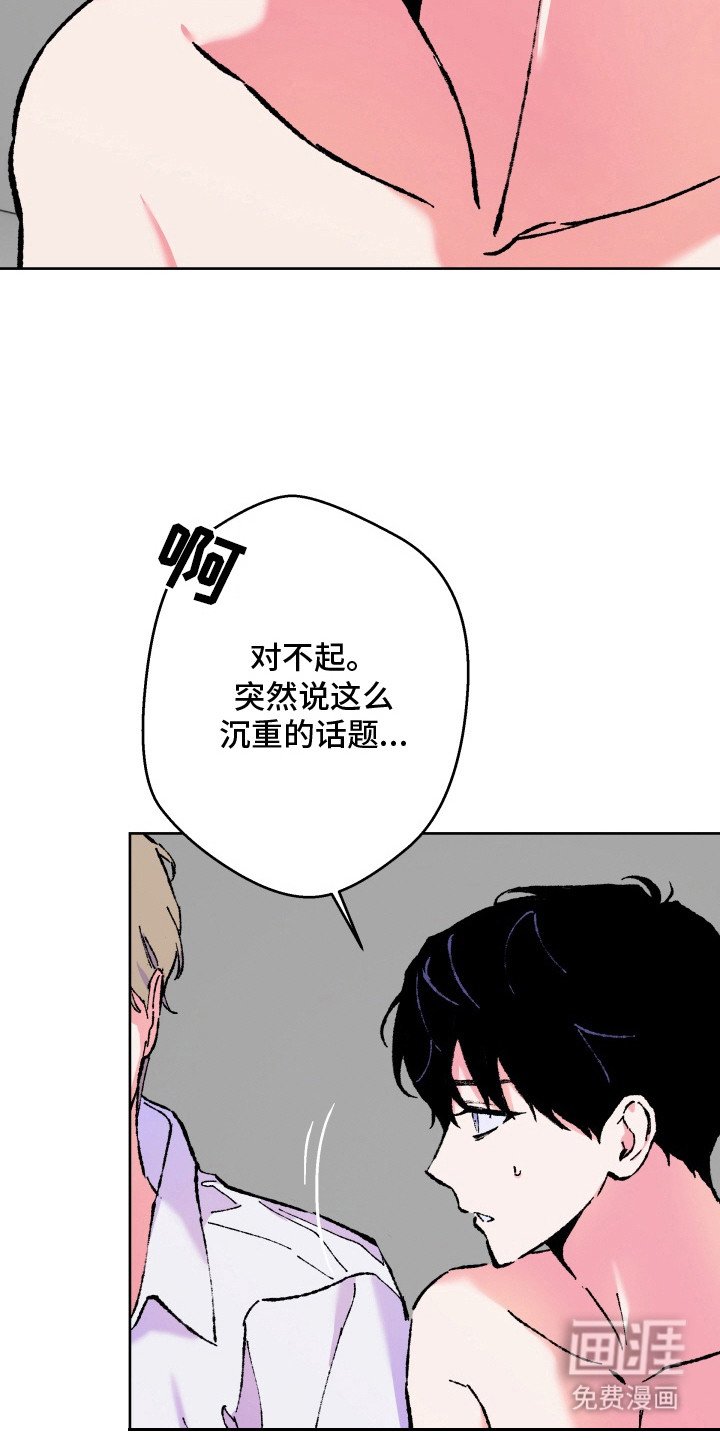 第10章：小提琴