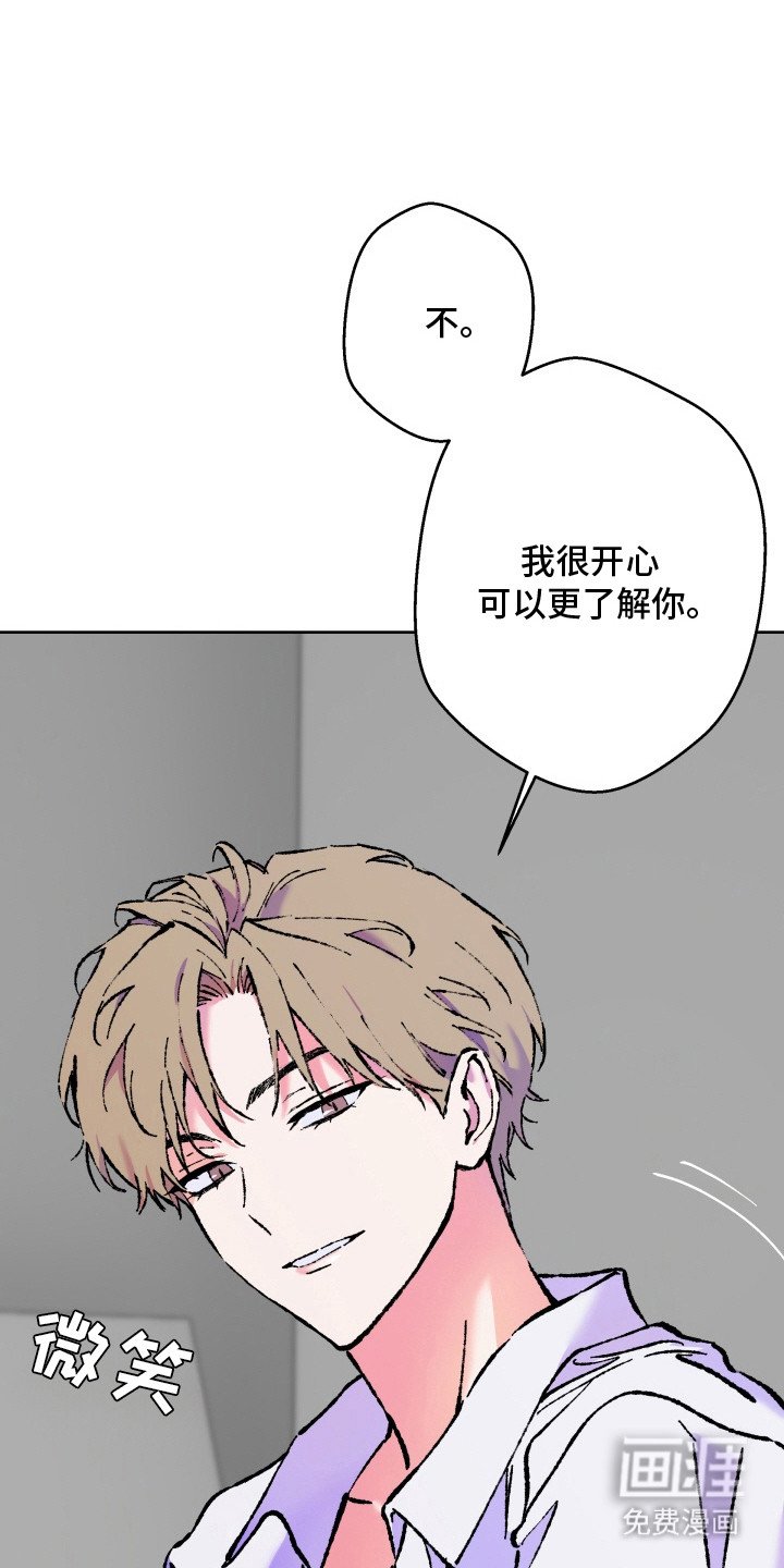 第10章：小提琴