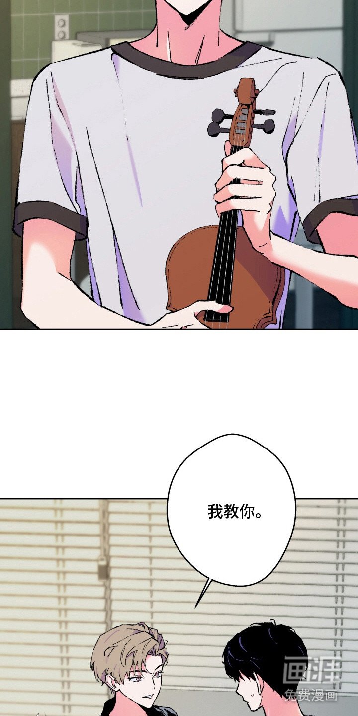 第10章：小提琴