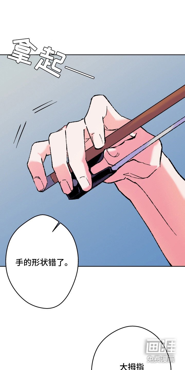 第11章：无法理解